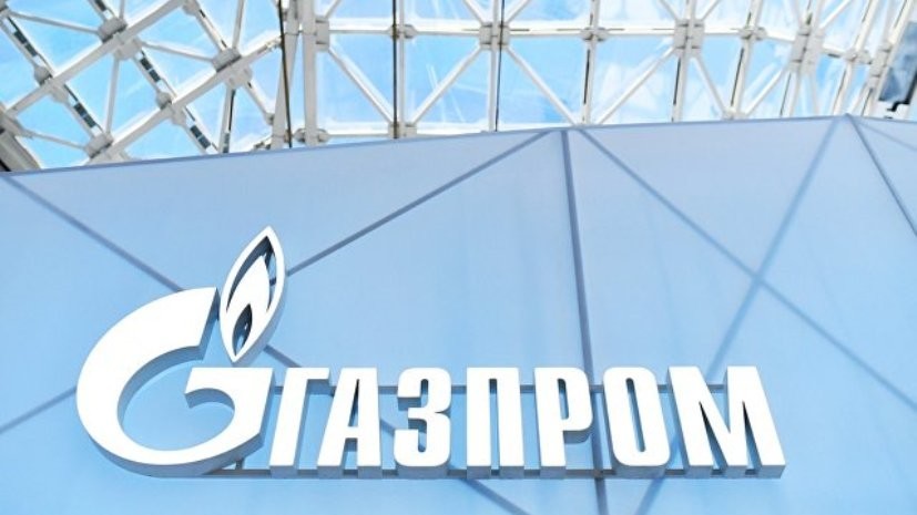 В «Газпроме» прокомментировали действия «Нафтогаза» по аресту активов в Британии