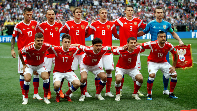 Стал известен состав сборной России по футболу на матч ЧМ-2018 с Египтом