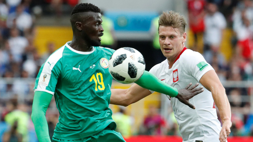 Сенегал обыграл Польшу в матче ЧМ-2018 по футболу