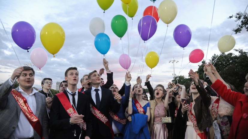На выпускном в Парке Горького ожидают более 19 тысяч школьников