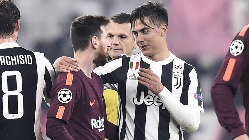 Дибала: у сборной Аргентины есть лучший футболист мира, и мы должны это использовать