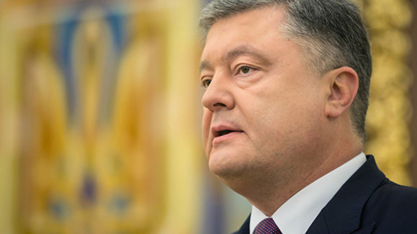 Порошенко назначил экс-главу Донецкой военно-гражданской администрации аудитором НАБУ