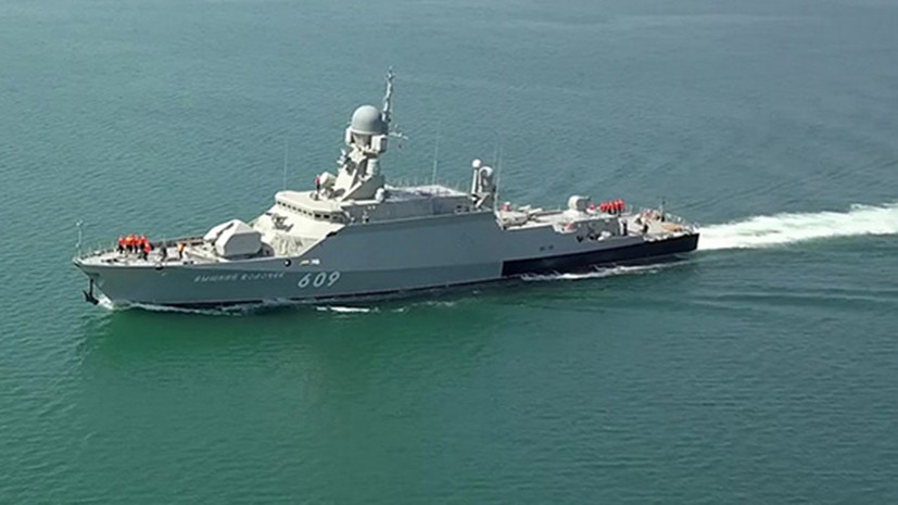 Новый малый ракетный корабль «Вышний Волочёк» выполнил учебно-боевые задачи в Чёрном море