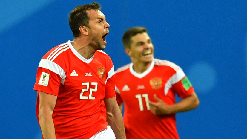 Дзюба: мы не отдали Египту ни сантиметра и победили заслуженно