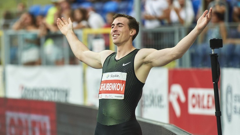 Российский легкоатлет Шубенков показал лучший результат сезона в мире на турнире во Франции