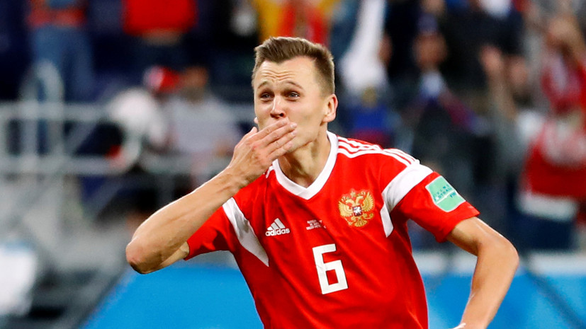 Немецкие СМИ извинились перед сборной России по футболу за негативный прогноз