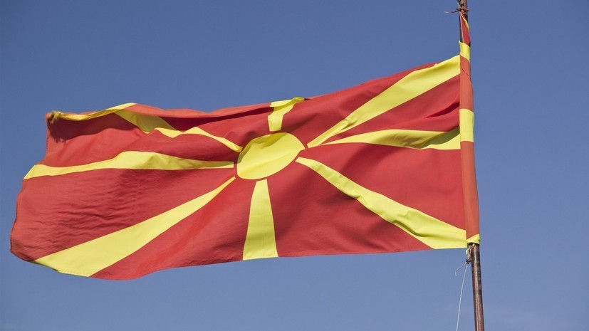 Македонский парламент ратифицировал соглашение с Грецией о переименовании страны