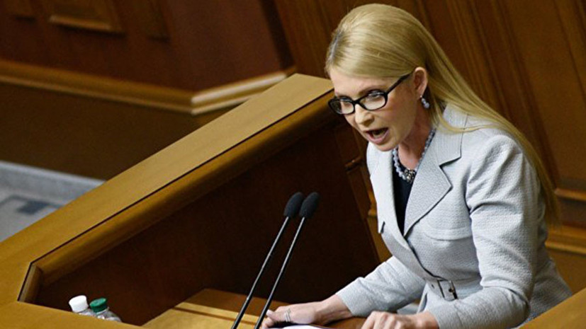 Тимошенко заявила о намерении баллотироваться на пост президента Украины