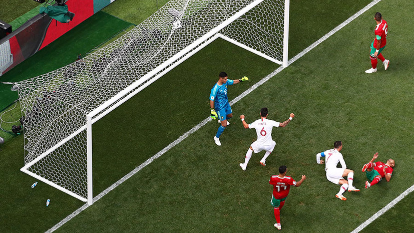 Гол Роналду принёс Португалии победу над Марокко в матче ЧМ-2018