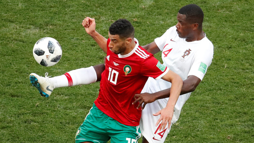 Видеообзор матча ЧМ-2018 по футболу Португалия — Марокко