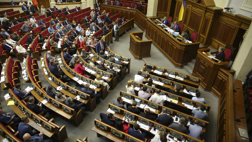 Эксперт оценил предложение депутатов Рады переименовать Переяслав-Хмельницкий