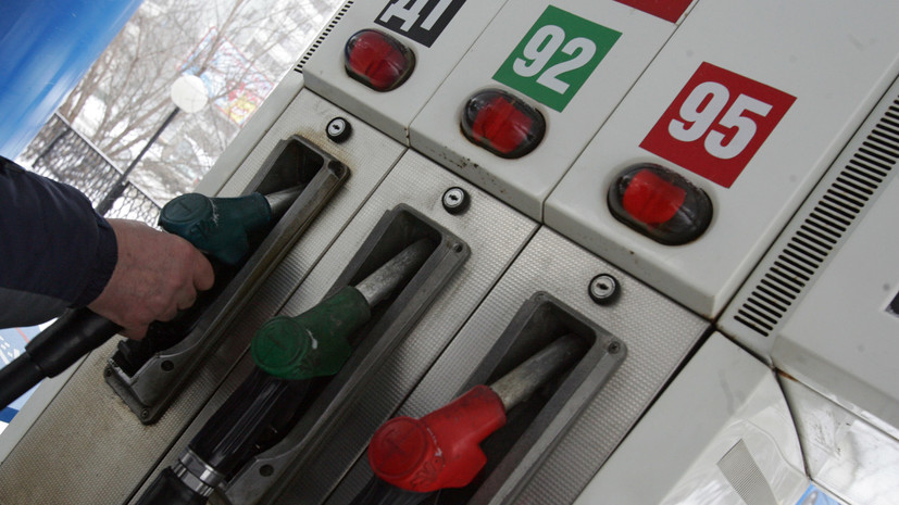 Комитет Госдумы поддержал поправку о снижении акцизов на топливо