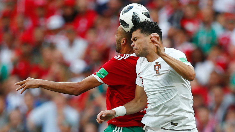 Тренер сборной Марокко считает, что португалец Пепе фолил во время гола Роналду