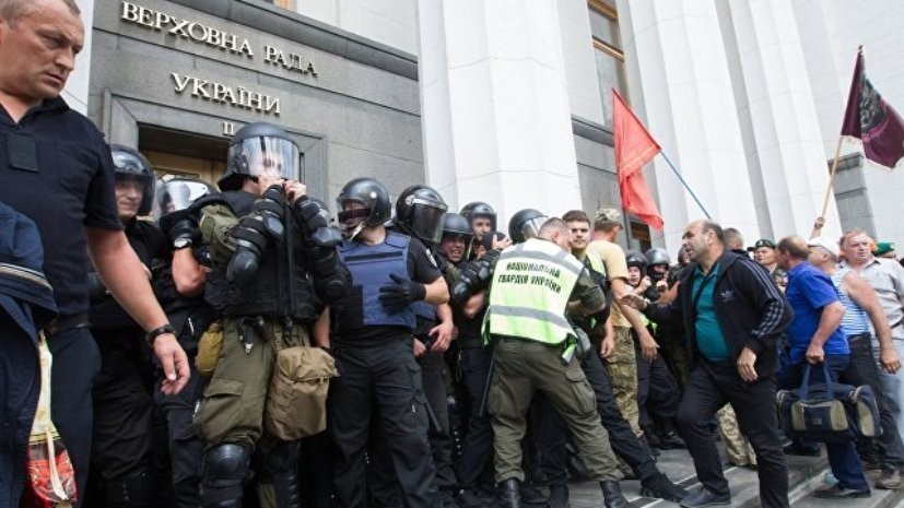 На Украине завели два уголовных дела по фактам стычек у Рады