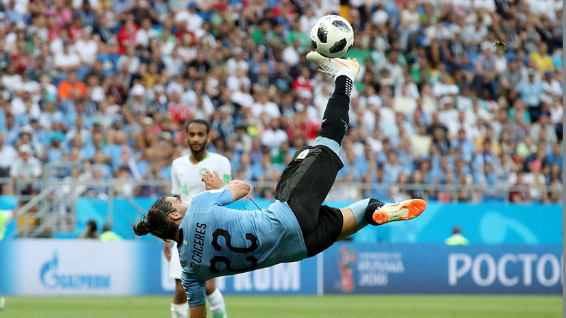 Видеообзор матча ЧМ-2018 по футболу Уругвай — Саудовская Аравия