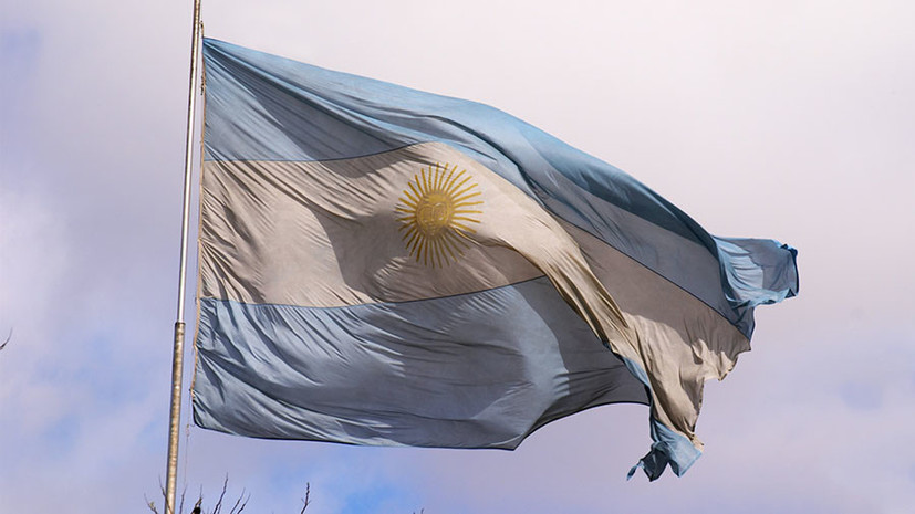 МВФ одобрил кредит Аргентине в $50 млрд