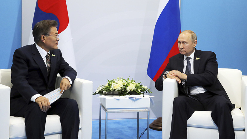«Нужна поддержка России»: что обсудят на переговорах Владимир Путин и президент Южной Кореи