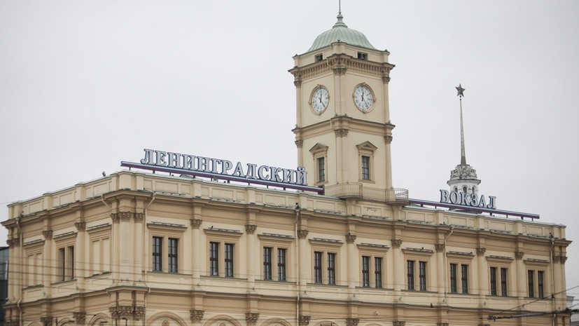 На Ленинградском вокзале зарегистрировался миллионный пользователь Wi-Fi с начала года