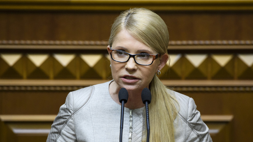Эксперт рассказал о шансах Тимошенко на выборах президента Украины