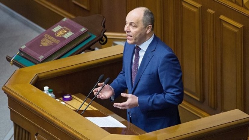 Спикер Рады анонсировал голосование по закону о снятии неприкосновенности