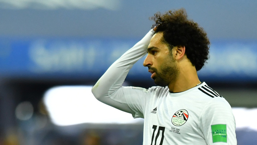 СМИ: Салах поругался с Федерацией футбола Египта из-за подготовки сборной к ЧМ-2018