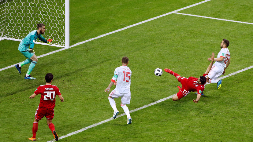 В матче Иран — Испания судьи впервые в истории ЧМ отменили гол с помощью системы VAR