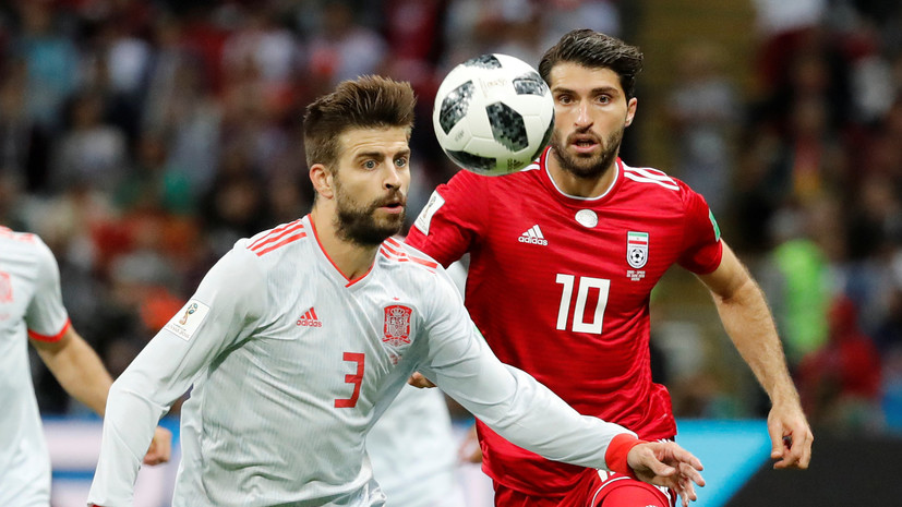 Видеообзор матча ЧМ-2018 по футболу Иран — Испания