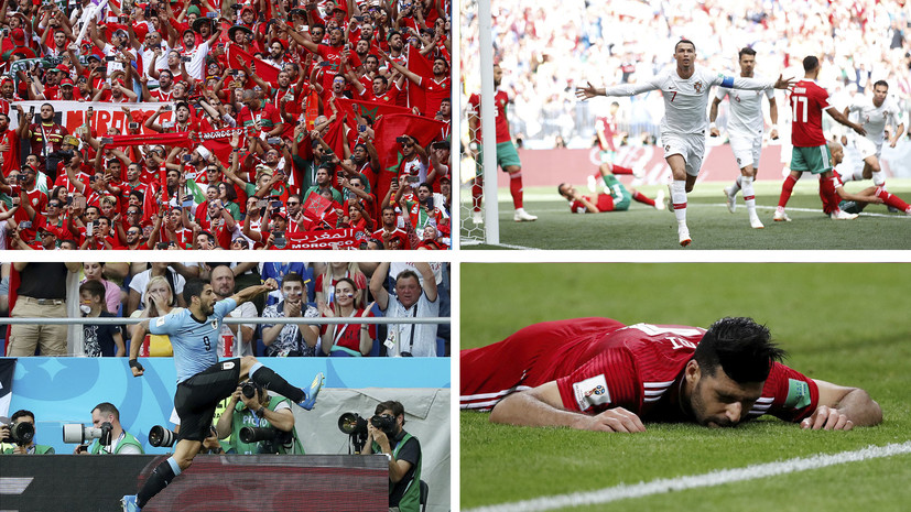 Рекорд Роналду, отменённый гол Ирана и сотый матч Суареса: самые яркие моменты седьмого игрового дня ЧМ-2018 по футболу