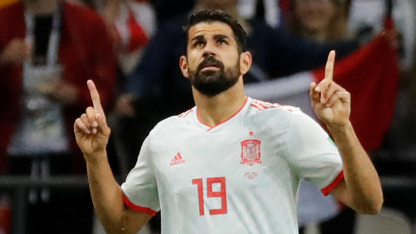 Диего Коста вступил в перепалку с иранским журналистом после матча на ЧМ-2018 по футболу