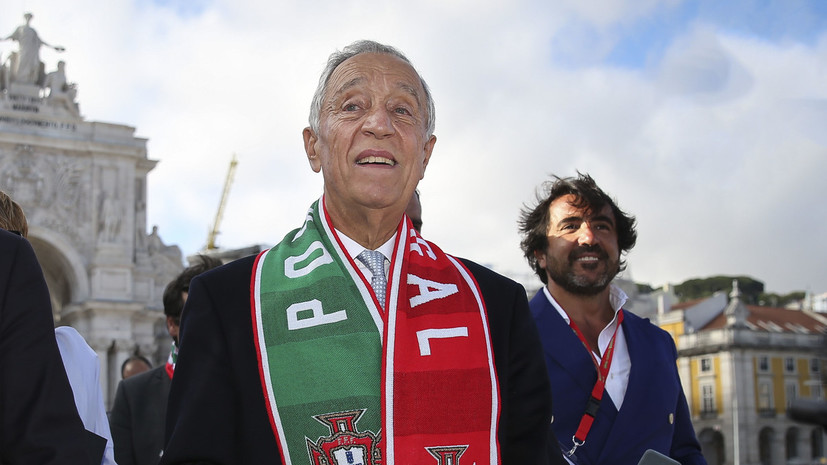 Президент Португалии прокомментировал игру сборной страны с Марокко на ЧМ-2018 по футболу