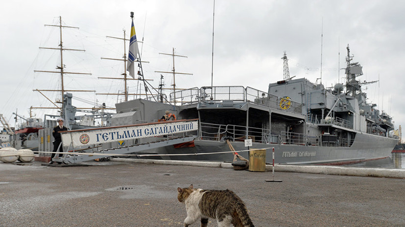 Украина разрабатывает стратегию развития ВМС до 2035 года