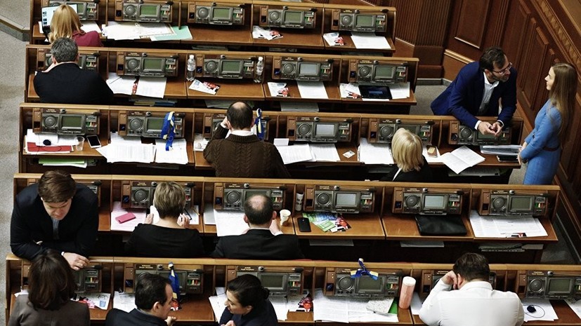 Верховная рада приняла закон о создании антикоррупционного суда
