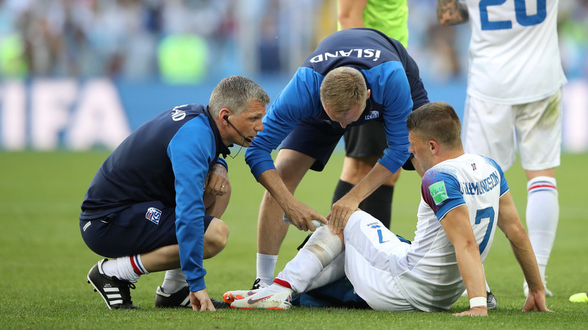 Футболист сборной Исландии Гудмундссон пропустит матч ЧМ-2018 с Нигерией