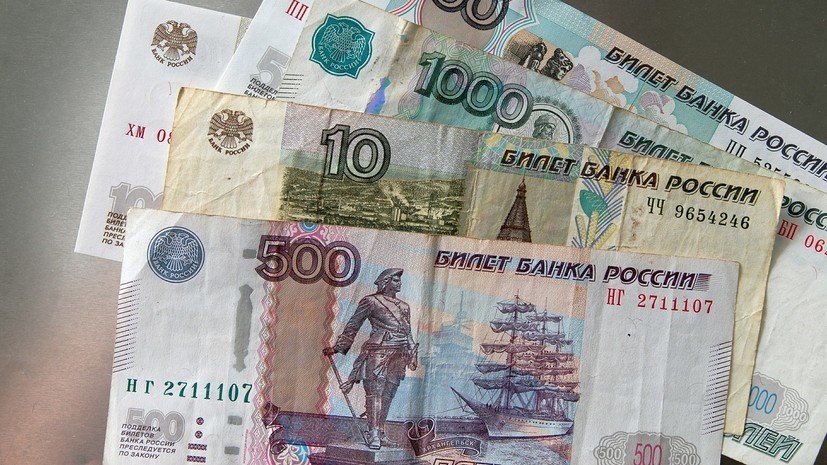 Выше инфляции: пенсии в России будут проиндексированы на 7% в 2019 году