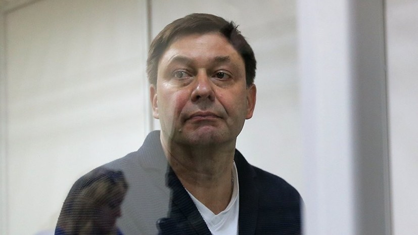 Адвокат рассказал, что Вышинский написал прошение о встрече с российским консулом