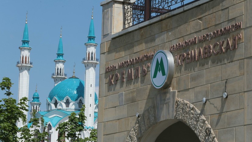 Стали известны названия новых станций Казанского метрополитена