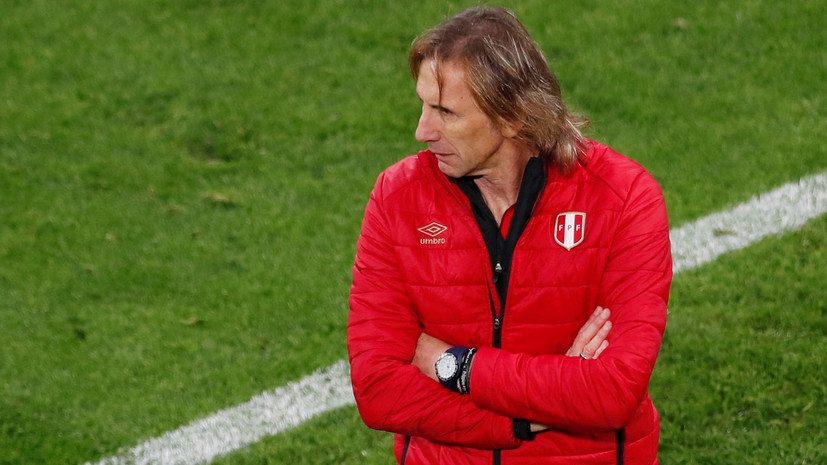 Гарека заявил, что ему не в чем упрекнуть футболистов сборной Перу