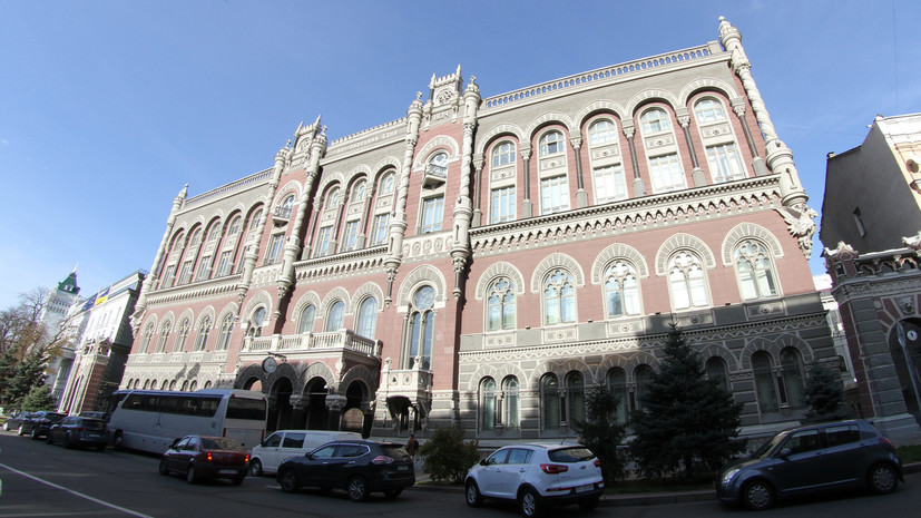 Эксперт оценил заявление главы украинского Нацбанка о погашении внешнего долга