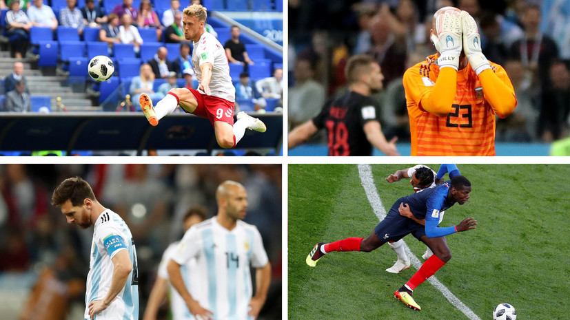 Разочарование Месси, радость Мбаппе и боевая ничья Дании и Австралии: самые яркие моменты восьмого игрового дня ЧМ-2018