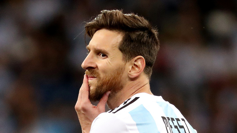 Месси в беде: сборная Аргентины крупно проиграла Хорватии и рискует не попасть в плей-офф ЧМ-2018