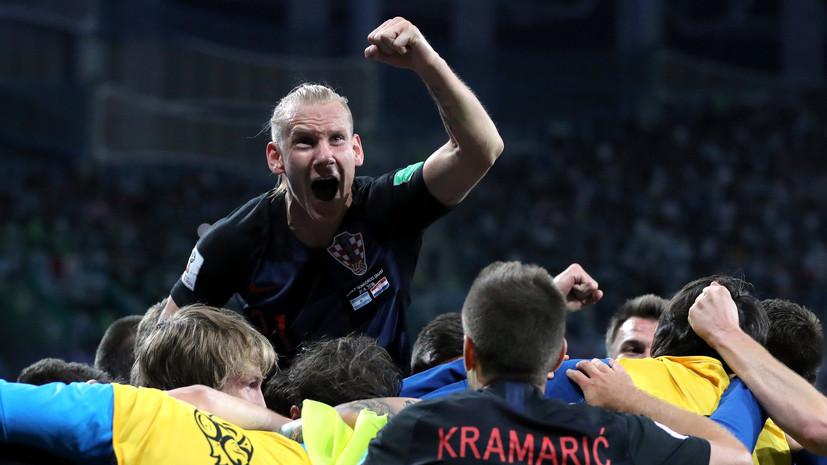 Сборная Хорватии стала четвёртой командой, пробившейся в плей-офф ЧМ-2018
