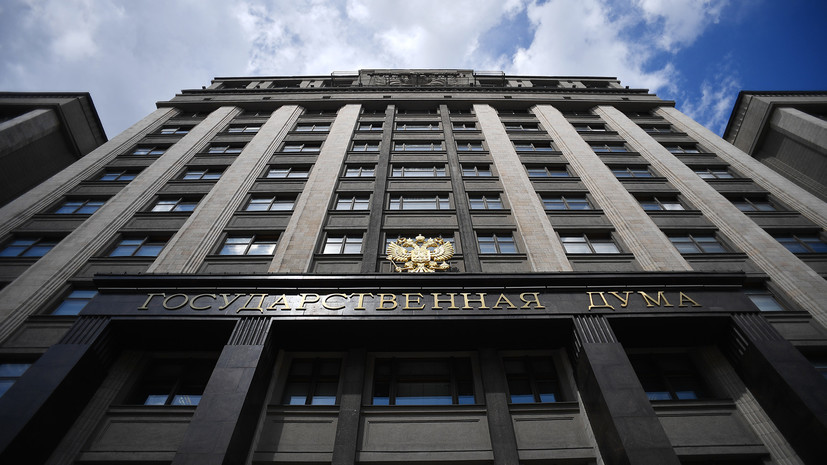 В России ответили на санкции Порошенко против политических партий