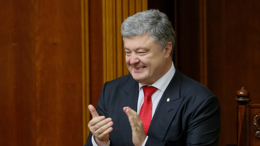 Порошенко назначил нового главу Донецкой военно-гражданской администрации