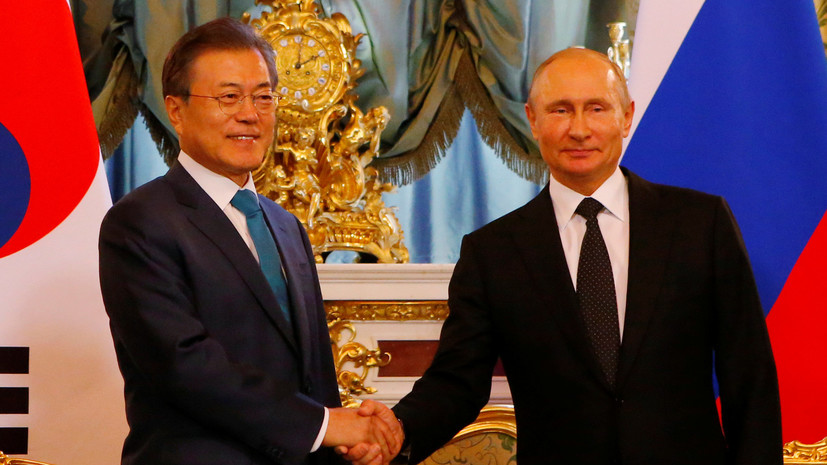Путин заявил, что подходы России и Южной Кореи к разрешению острых вопросов совпадают