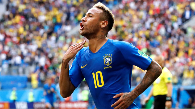 С 21-й попытки: сборная Бразилии вырвала победу у Коста-Рики в добавленное время на ЧМ-2018 по футболу