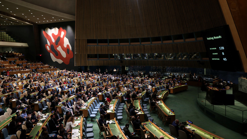 Генассамблея ООН призвала Россию вывести военных из Приднестровья