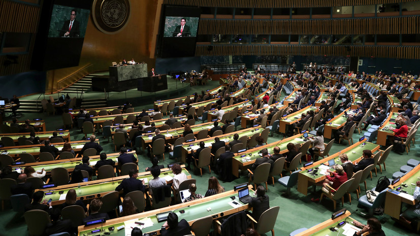 В постпредстве России при ООН прокомментировали принятую резолюцию по Приднестровью