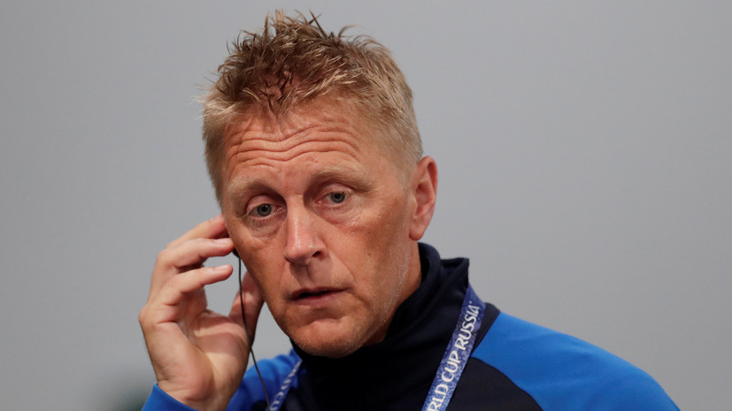 Тренер сборной Исландии рассказал, что помешало футболистам команды проявить себя в матче с Нигерией 