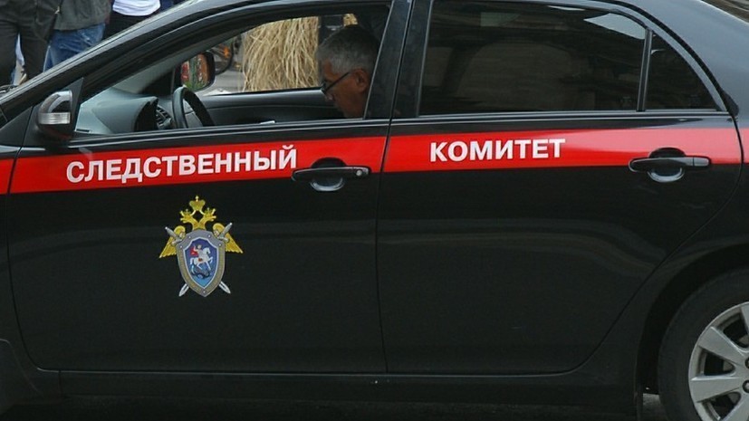 СК проводит проверку по факту крушения легкомоторного самолёта в Воронежской области