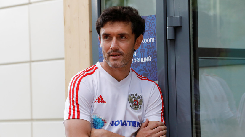 Жирков вернулся в общую группу на тренировке сборной России по футболу